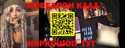 ГАЛЛЮЦИНОГЕННЫЕ ГРИБЫ Гатчина