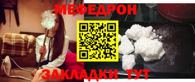 ГАЛЛЮЦИНОГЕННЫЕ ГРИБЫ Гатчина