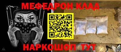 марки nbome Гай