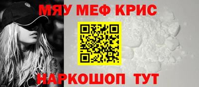 марки nbome Гай