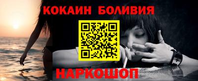 ГАЛЛЮЦИНОГЕННЫЕ ГРИБЫ Гатчина