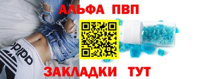 ГАЛЛЮЦИНОГЕННЫЕ ГРИБЫ Гатчина