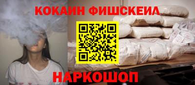 ГАЛЛЮЦИНОГЕННЫЕ ГРИБЫ Гатчина