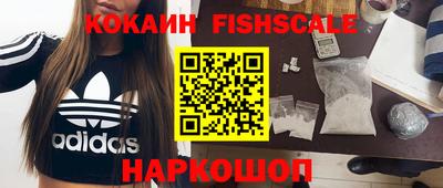 ГАЛЛЮЦИНОГЕННЫЕ ГРИБЫ Гатчина