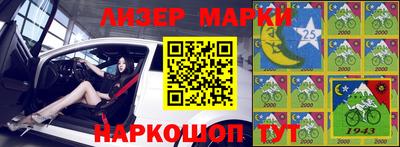 ГАЛЛЮЦИНОГЕННЫЕ ГРИБЫ Гатчина