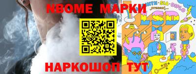 не бодяженный Гагарин