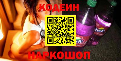 ГАЛЛЮЦИНОГЕННЫЕ ГРИБЫ Гатчина