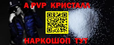 ГАЛЛЮЦИНОГЕННЫЕ ГРИБЫ Гатчина