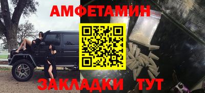 марки nbome Гай