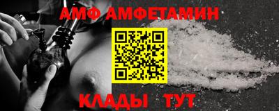 марки nbome Гай