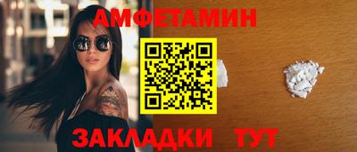 марки nbome Гай