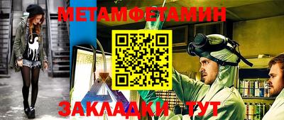не бодяженный Гагарин