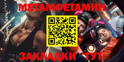 ГАЛЛЮЦИНОГЕННЫЕ ГРИБЫ Гатчина