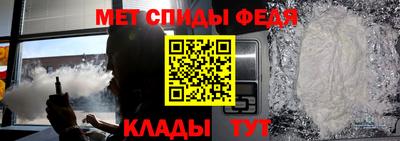 марки nbome Гай