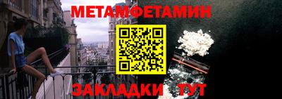 не бодяженный Гагарин