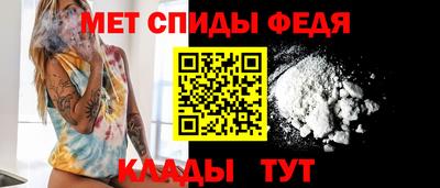 ГАЛЛЮЦИНОГЕННЫЕ ГРИБЫ Гатчина