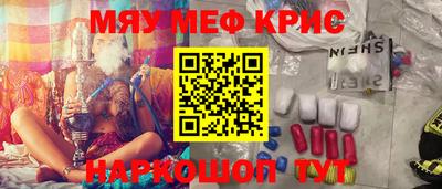 ГАЛЛЮЦИНОГЕННЫЕ ГРИБЫ Гатчина