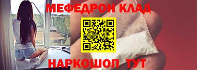 не бодяженный Гагарин