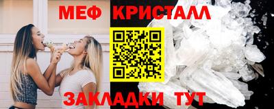 марки nbome Гай