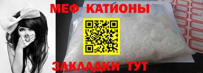 марки nbome Гай