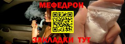 ГАЛЛЮЦИНОГЕННЫЕ ГРИБЫ Гатчина