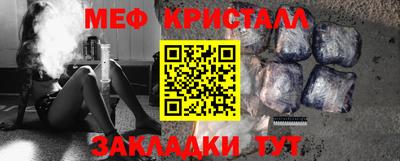 марки nbome Гай